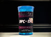 THAI Research | BPC-157 - SuppLocker